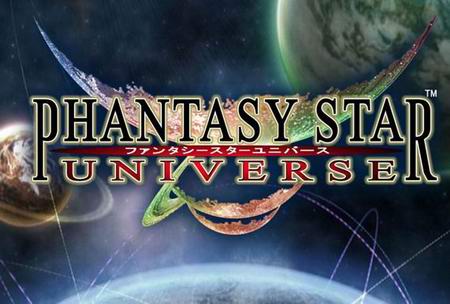 phantasy_star_universe_logo
