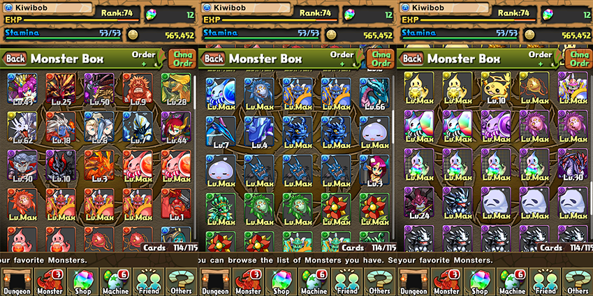 puzzle-dragons-monsterbox